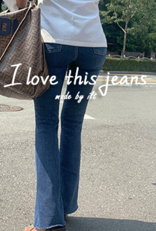 I love this jeans ver.19 : premium coffee jeans