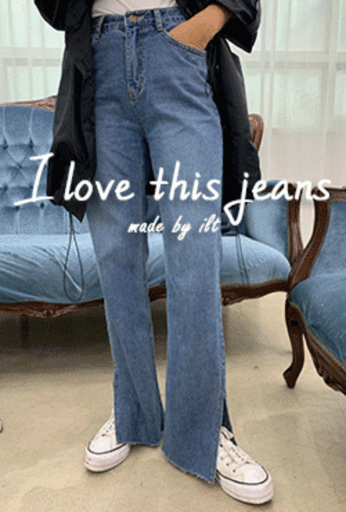 [4차] I love this jeans ver.20 : insider denim